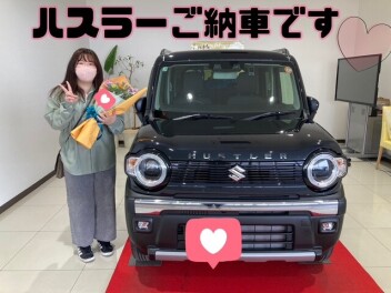 Ｔ様ハスラーご納車です！！！